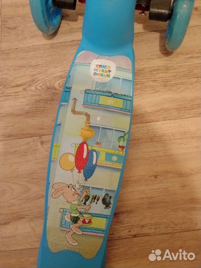 Самокат детский