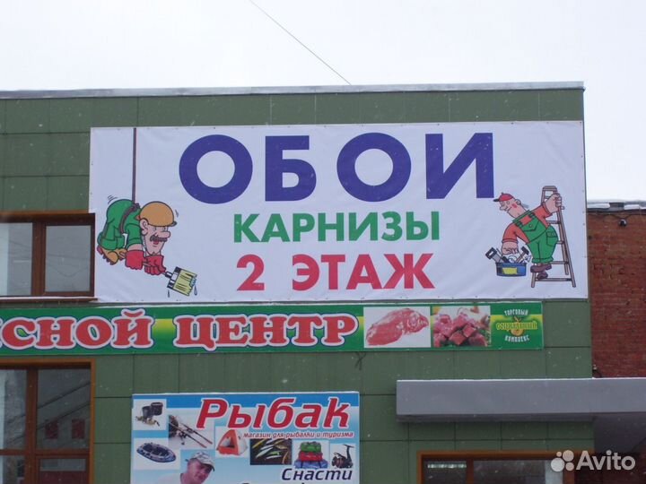 Печать банеров, наклеек, этикеток, фото на холсте