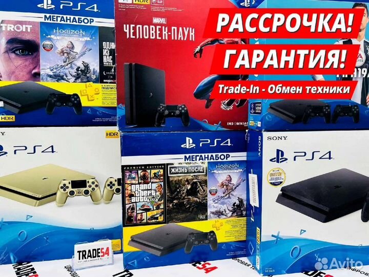 PS4 Slim 1TB / 500GB - Новые, Б/У - Гарантия
