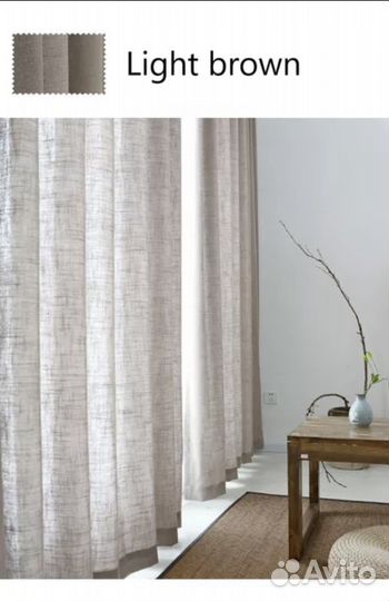 Шторы тюль новые комлект 1х2 м, 2 шт