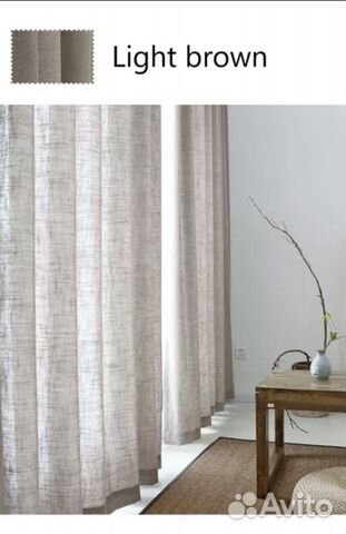 Шторы тюль новые комлект 1х2 м, 2 шт