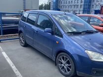 Ford C-MAX 1.8 MT, 2005, 250 253 км, с пробегом, цена 450 000 руб.