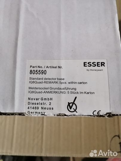 Оборудование Esser, Esmi, System Sensor