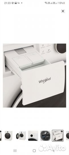 Стиральная машина Whirlpool WM E104A W RU