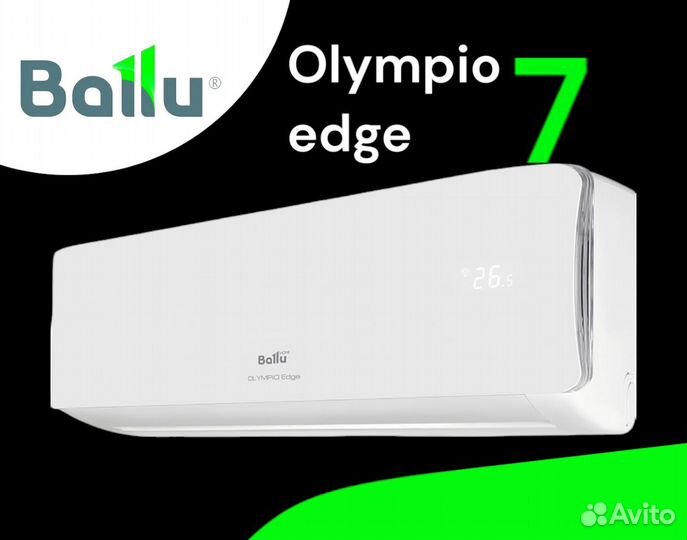 Сплит-система ballu olympio edge 7 кондиционер