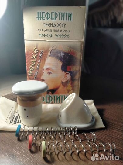 Тренажер для мышц шеи