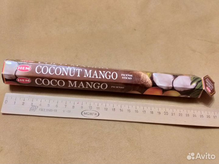 Аромапалочки