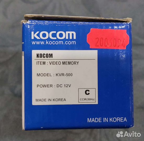 Блок видеопамяти KVR-500 для KVM-534 kocom