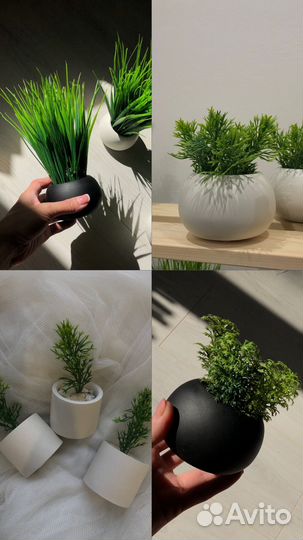 Искуственная трава IKEA