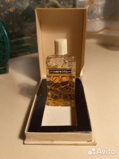 Винтажная парфюмерия, СССР