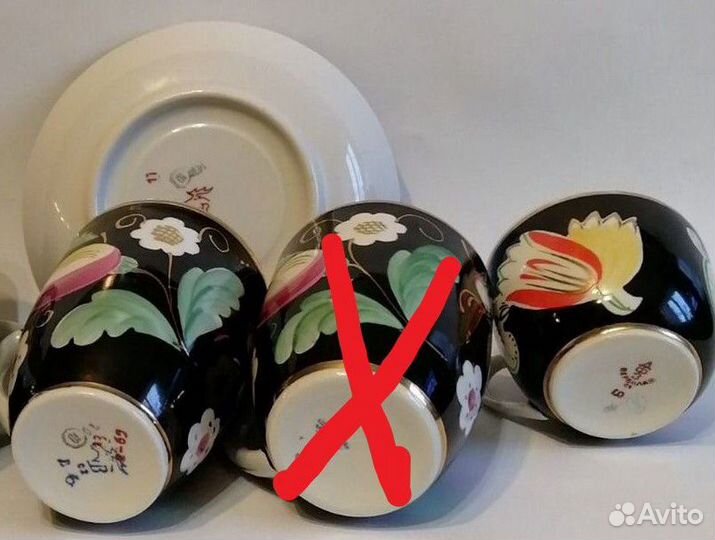 Чайный бокал, чашка и блюдце. Дулево Вербилки СССР