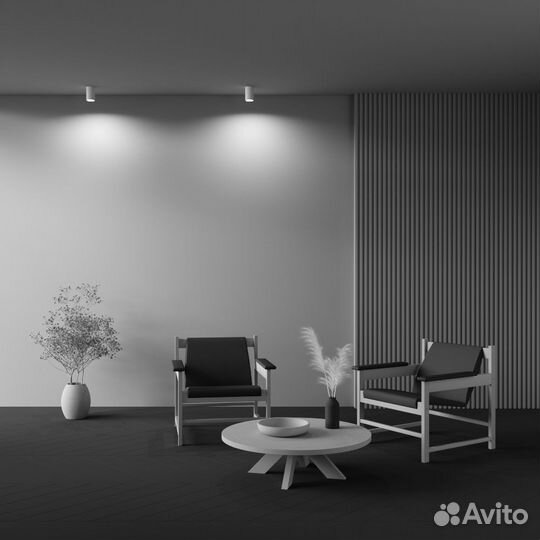 Потолочный светильник Conik gyps C003CW-01W