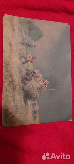 Старинная иллюстрация