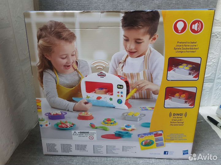 Набор плей до