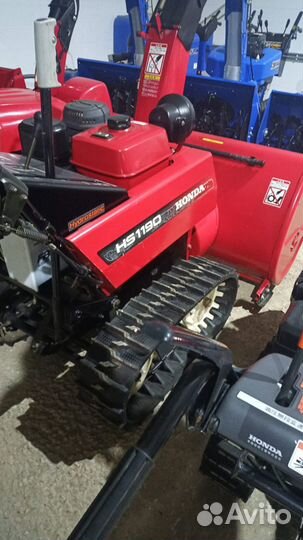 Снегоуборщик снегоуборка снегоуборочная Honda