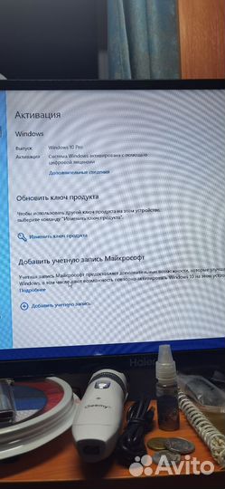 Продам системный блок