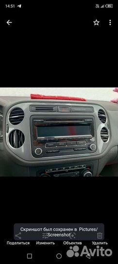 Автомогнитола бу