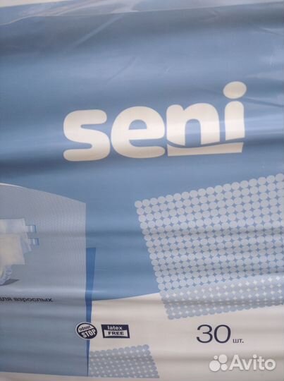 Памперсы для взрослых seni 2
