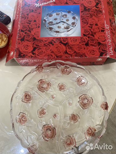 Блюдо менажница