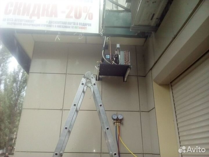 Холодильная камера для пива