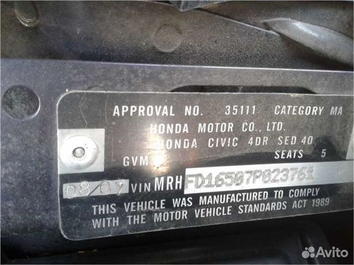 Разбор на запчасти Honda Civic 2006-2012