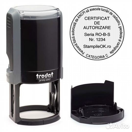 Изготовление печатей и штампов