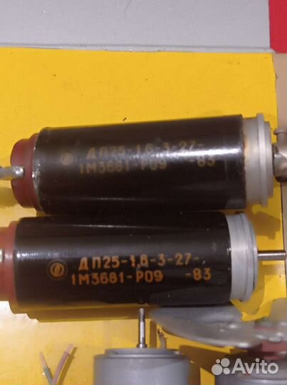 Мини двигателя, дпм, дп