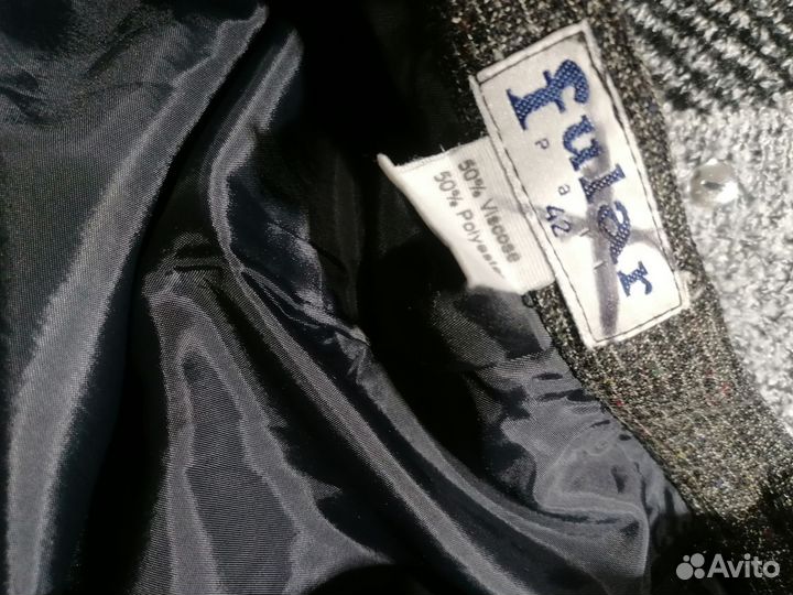 Пакет вещей 42 44