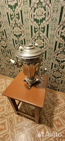 Самовар электрический