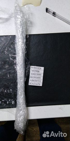 AB033095 632561B0391695 638430/AB030711/B26216