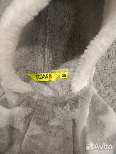 Вещи для маленьких собак