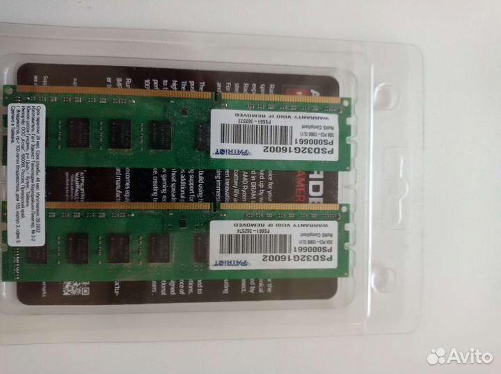 Оперативная память ddr3 4 gb для пк