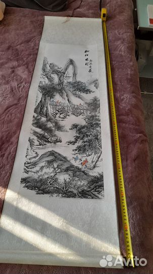 Картина-свиток