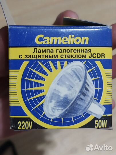 Галогенные лампы с защитным стеклом jcdr