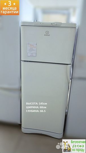 Холодильник indesit R27G.015