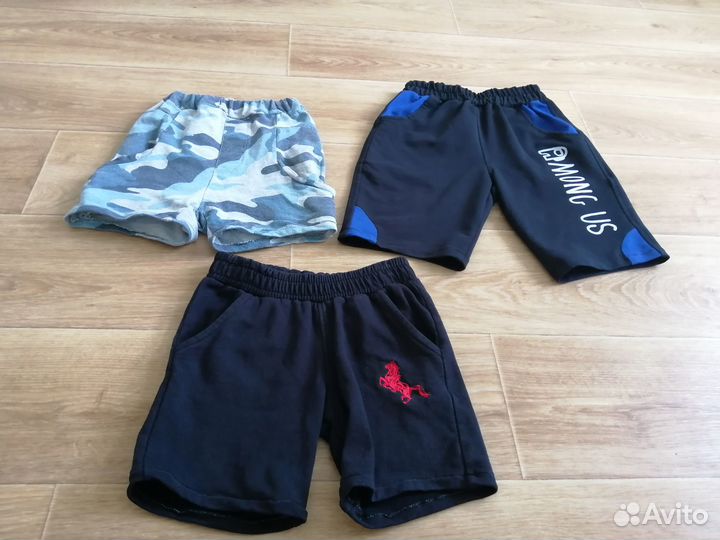 Вещи для мальчика