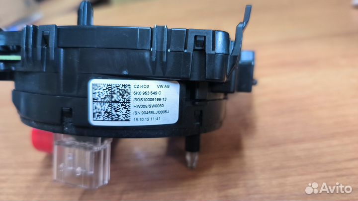 Подрулевой блок 5k0953549c