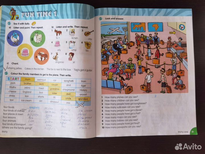 Fly high 3 Учебник по английскому языку б/у