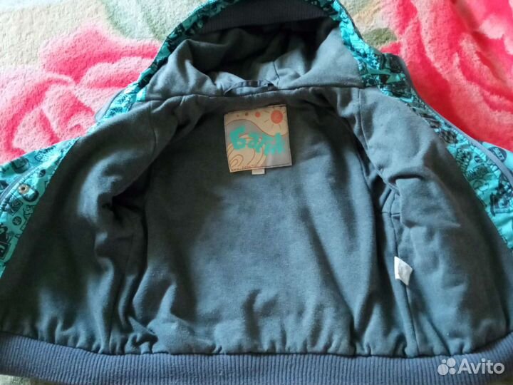 Костюм весенний