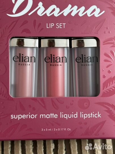 Elian russia Набор для губ