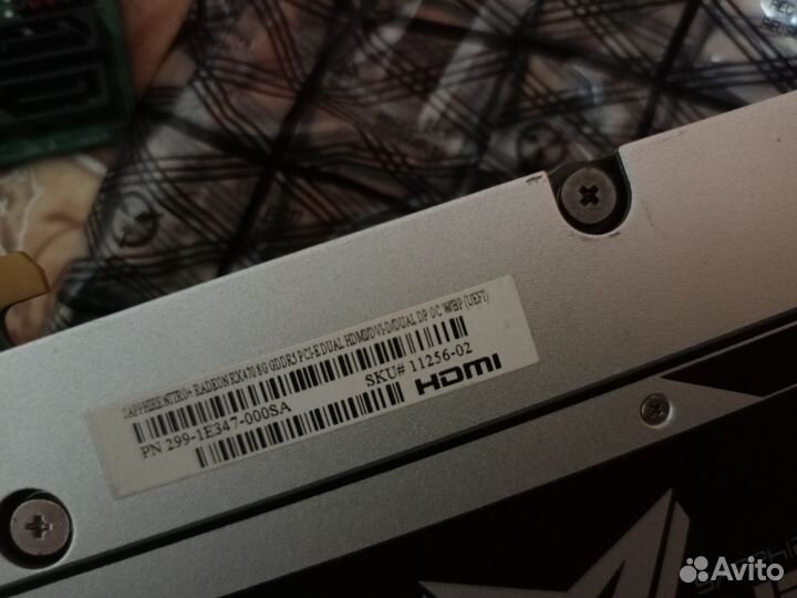 Комплектующие для пк одним лотом