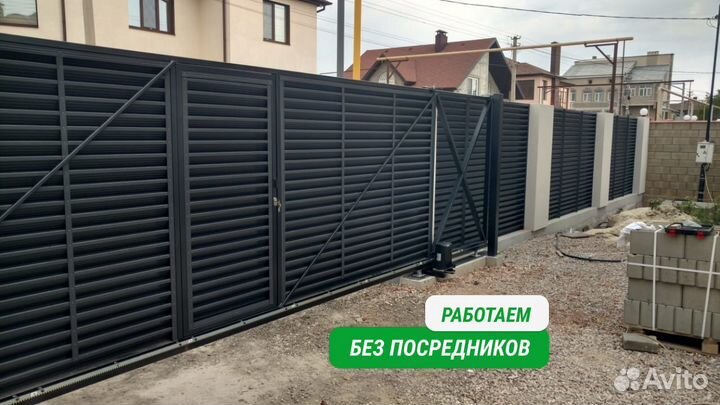 Забор каркас
