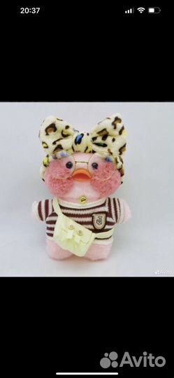 Мягкая игрушка утка лалафанфан в очках