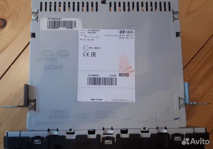 Автомагнитола хундай крета