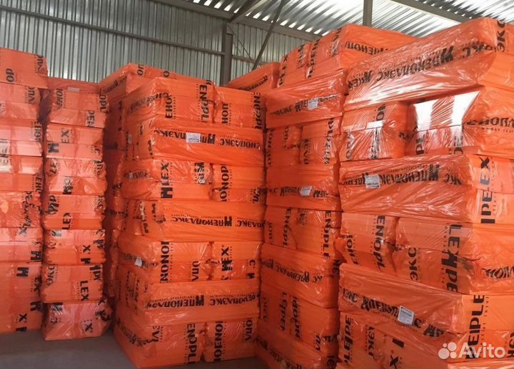 Утеплитель пеноплекс новый