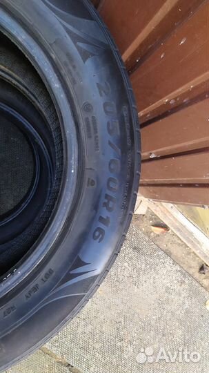 Imperial EcoDriver 5 205/60 R16