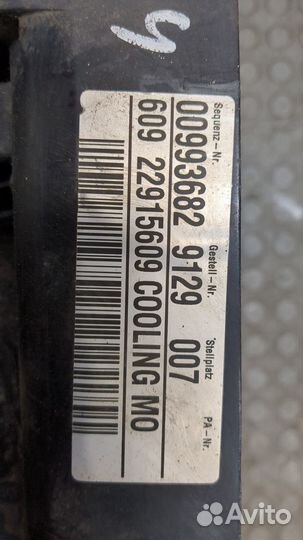 Вентилятор радиатора Opel Insignia, 2013