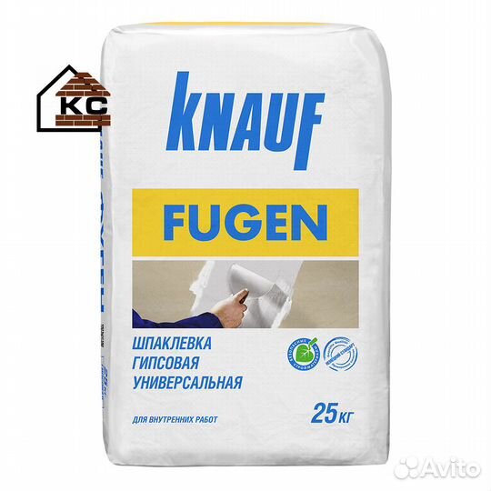 Шпаклевка гипсовая