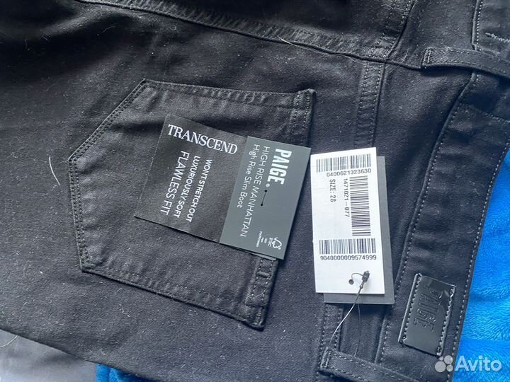 Джинсы женские фирменные оригинал