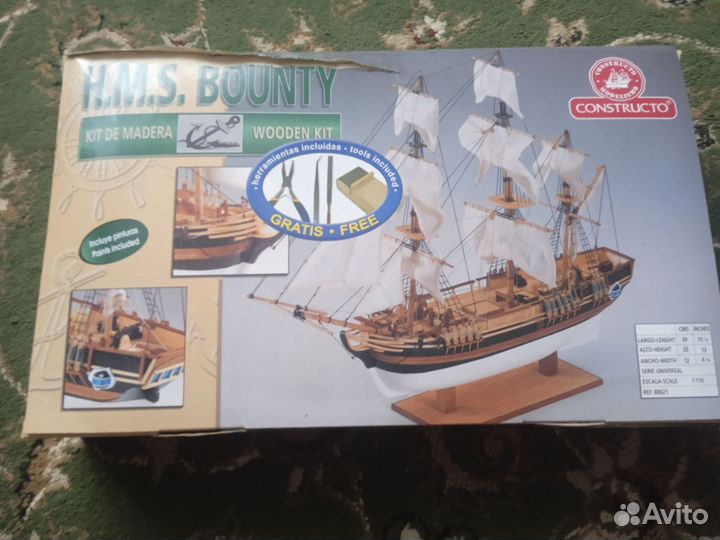 Деревянный макет старинного корабля